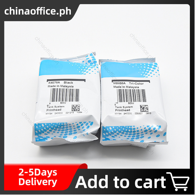 ต้นฉบับใหม่ X4E75A M0H50A GT53 Printhead สําหรับ HP 500 508 510 511 515 517 518 519 530 531 538 610 