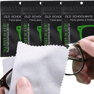 ผ้าเช็ดแว่นตาป้องกันหมอกไมโครไฟเบอร์ / ผ้าทําความสะอาดเลนส์แ…