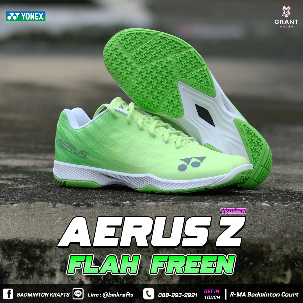 รองเท้าแบดมินตัน Yonex Aerus Z (Flash Green) - Women