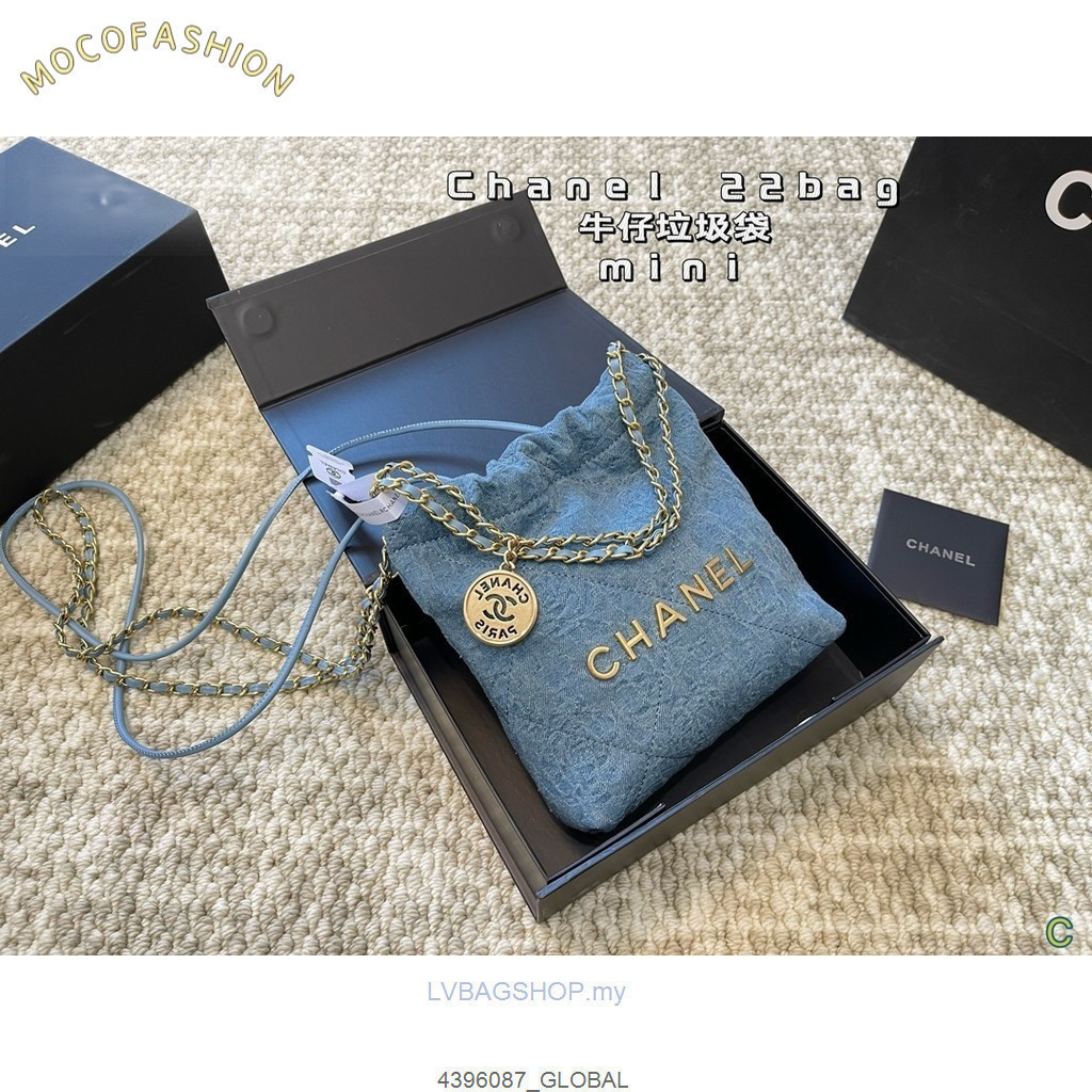 ส่วนลดใน Straw Time Folding Box Denim Waste Bag Mini Mini No. 22 Gold Coin Bag กระเป๋าช้อปปิ้ง Thai 