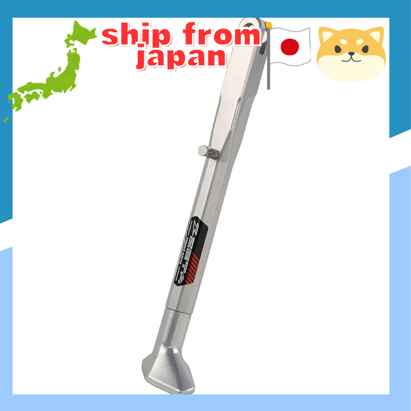 ZETA RACING CRF250L '12-20 (25mm lower than stock) CRF250M '13-20 (0mm compared to stock) Forged Alu