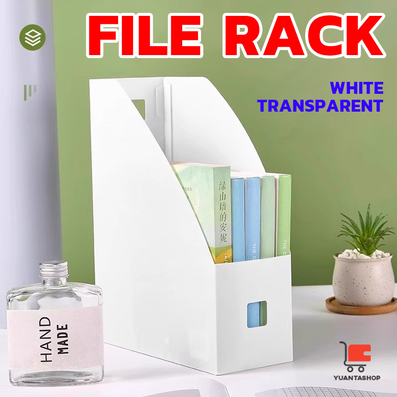 YT กล่องเอกสารพับประกอบ เก็บนิตยสาร แฟ้มA4 ไฟล์งาน ระบายอากาศ File Organizer Box