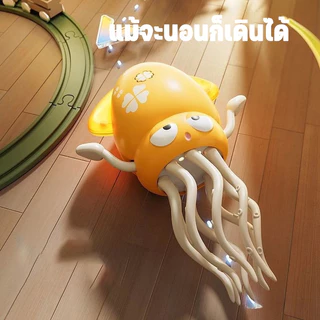 ของเล่นปลาหมึกเต้นรำแสนสนุก ของเล่นปลาหมึกเต้นรำมหัศจรรย์ กวางเรนเดียร์เต้นรำและตุ๊กตาหิมะในเทศกาลคริสต์มาส