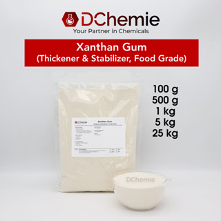 Xanthan Gum, Thickener / Emulsifier / โคลง