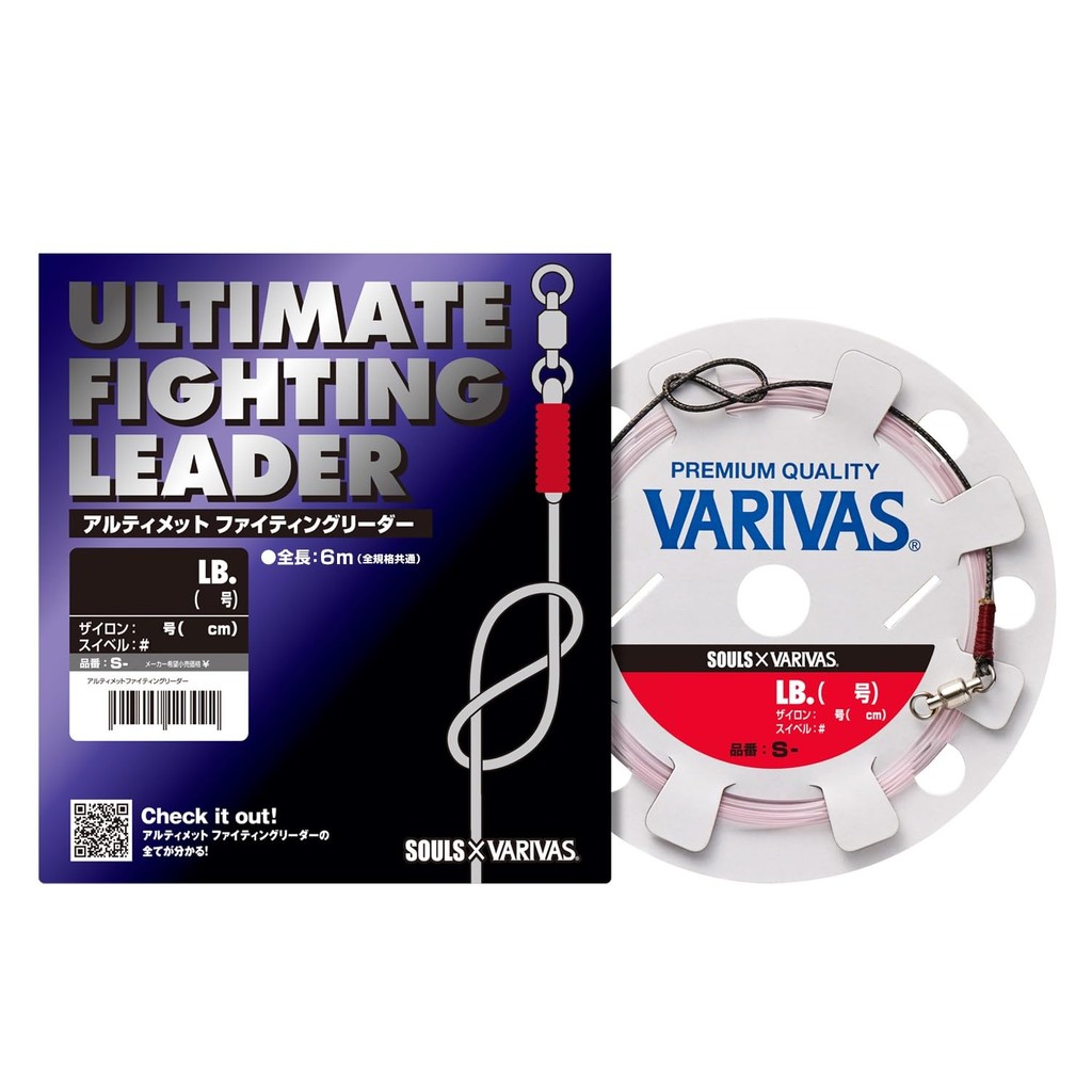 VARIVAS Ultimate Fighting Leader Invited Model Special for Luring