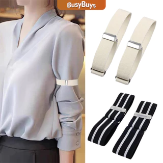 Busybuys 1คู่ สายรัดแขนเสื้อยืดหยุ่น สายรัดแขนเสื้อ กันลื่นของผ้า ปรับได้ Elastic Armband