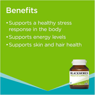 พร้อมส่ง! Blackmores Mega B Complex 75 Tablets วิตามินบี คอมเพล็กซ์ มัลติบี