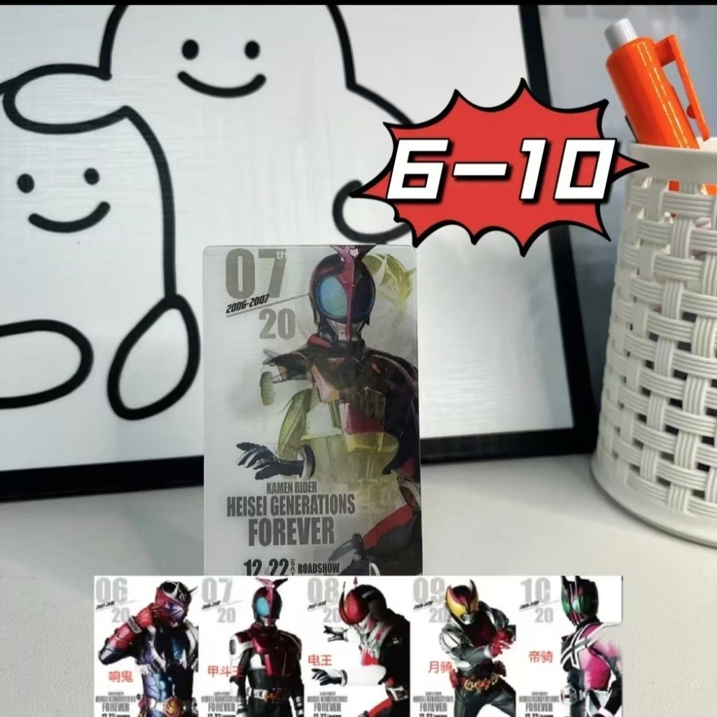 Thumbnail 5