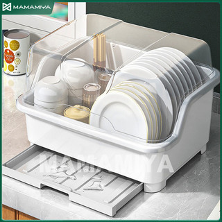 Kitchen Dish Rack Plastic Dish Rack Storage Box Dustproof Innovative Organization with Cover