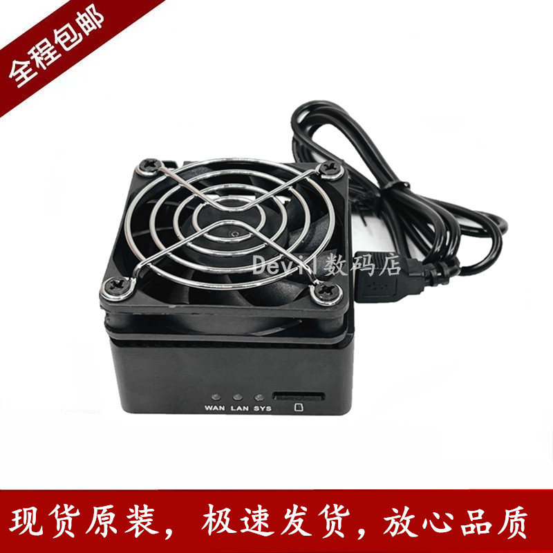 เราเตอร์หม้อน้ําหม้อน้ํา Soft Router Nanopi R2S R4S เฉพาะพัดลมระบายความร้อน 5V พัดลม USB ระบายความร้