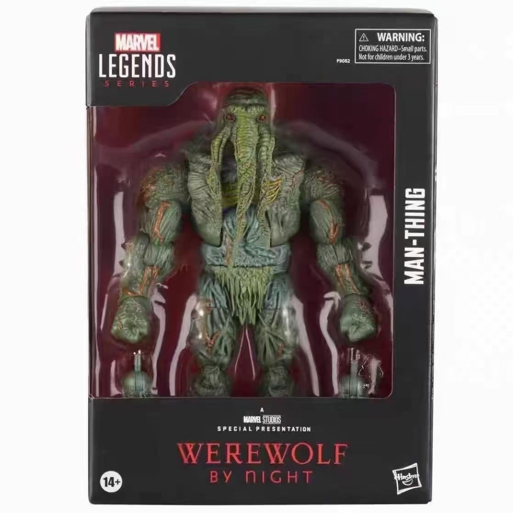 . . Hasbro MARVEL LEGENDS Werewolf Swamp Monster Humanoid Figure ตุ๊กตาโมเดล 20 ซม.