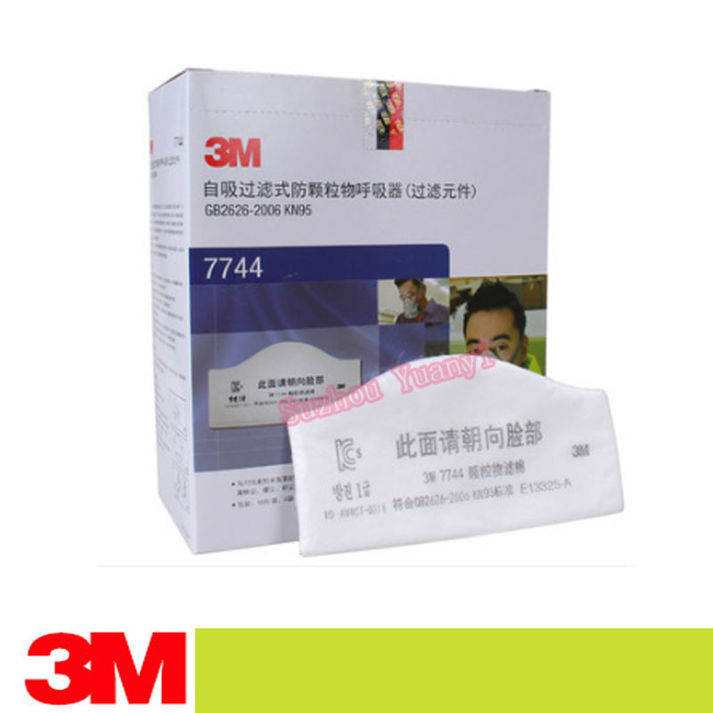 3M 7744 ตลับหมึกตัวกรองคาร์บอนที่เปิดใช้งาน KN95 Particulate กรองผ้าฝ้าย