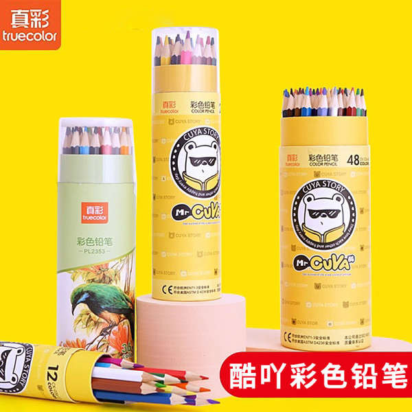 สีไม้พาสเทล สีไม้ สีจริงตะกั่ว36สีเด็กที่ละลายน้ําได้สีน้ํามันดินสอสีนักเรียนชั้นประถมศึกษาทุ่มเทเย็นอะคริลิจิตรกรรมชุด12สี18สี24สีระบายสีกราฟฟิตีมือวาดศิลปะร่างภาพวาดแปรงซีเค036