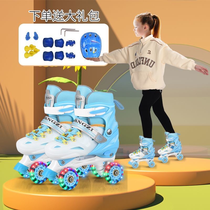 The Skates รองเท้าสเก็ต รองเท้าสเก็ตเริ่มต้น Roller Skates ชุดสเก็ตนักเรียนชั้นประถมศึกษา 4-12 ปีสเก