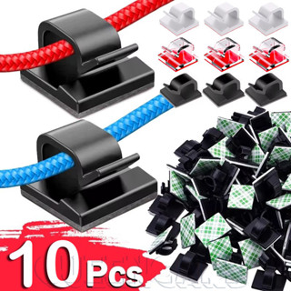 10ชิ้น ตัวเอง-กาว สายเคเบิล ออแกไนเซอร์ คลิป-การจัดการสายไฟส…
