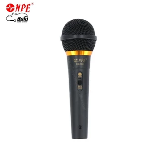 NPE DM 708 Dynamic Microphone ไมค์ร้องเพลง พร้อมสาย XLR ไมค์ ไมโครโฟน ไมค์สาย สายสัญญาณ สายเสียง Audio Cable Hippo Audio