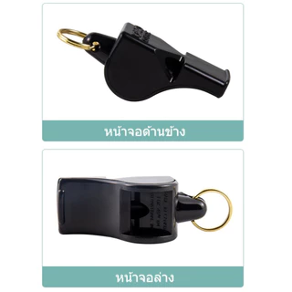นกหวีดFOX 40 เป่าฉุกเฉิน นกหวีดจราจร เป่าเพื่อการกีฬา whistle