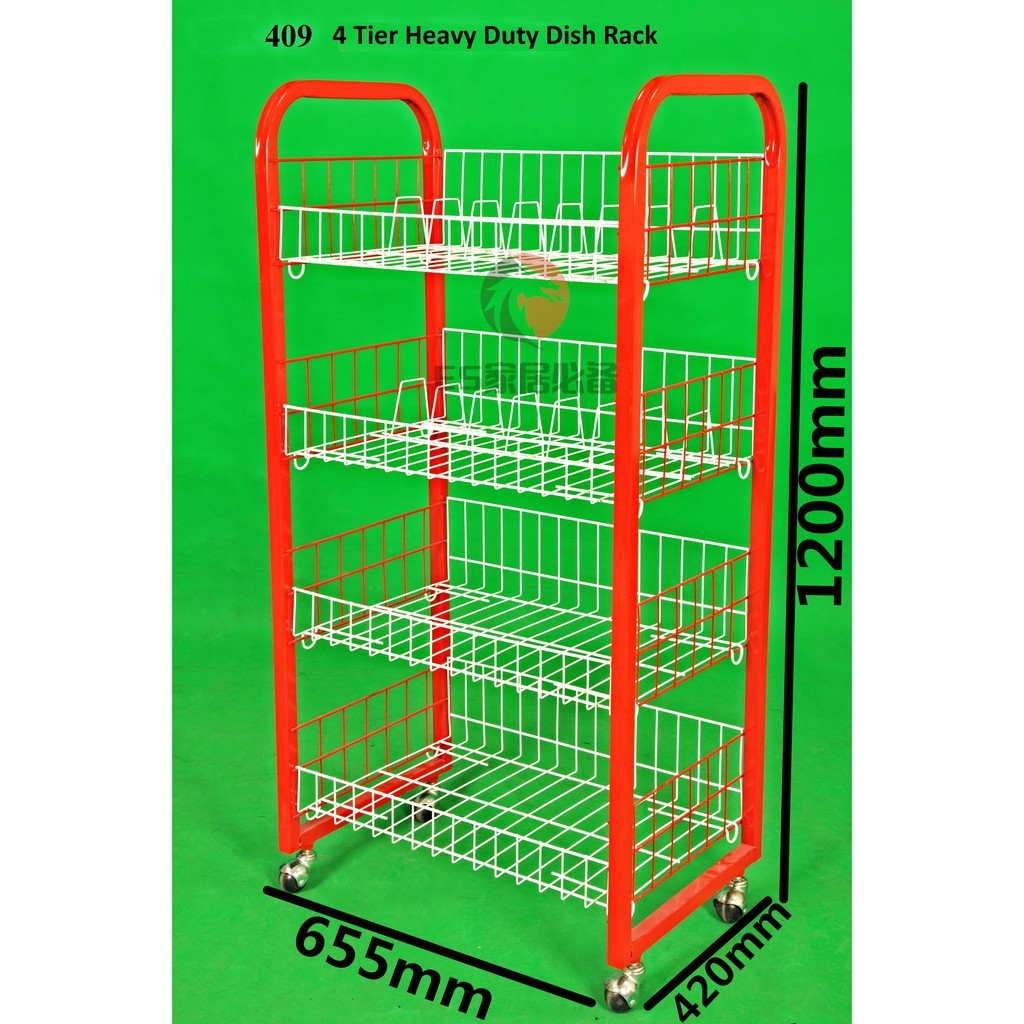 (409/444)ชั้นวางจานสําหรับงานหนัก 4 ชั้น/ชั้นวางจานหนัก 4 ชั้น wm-409