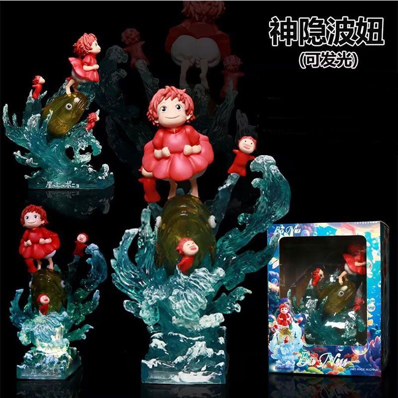 Hayao Miyazaki อะนิเมะภาพยนตร์ปลาทองบนหน้าผา Ponyo ตุ๊กตารูปเครื่องประดับสามารถส่องสว่างได้