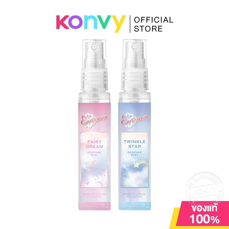 Eversense Made My Dream Collection Perfume Mist เอเวอร์เซนส์ น้ำหอม 25ml (Twinkle Star/Fairy Dream)