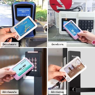 🇹🇭[ส่งด่วน]ที่ใส่บัตรนักเรียน ที่ใส่บัตรพนักงาน คีย์การ์ดคอนโด บัตรรถไฟฟ้า ป้ายแท็กห้อยกระเป๋า