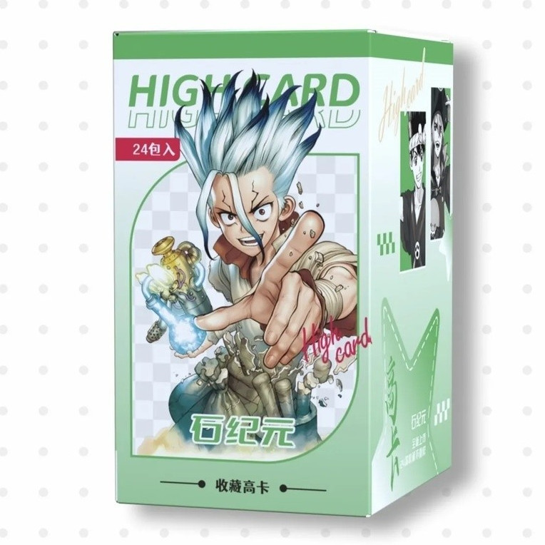 ดร. หิน การ์ดกล่องตาบอด กล่องละ 24 แพ็ค, Dr. STONE การ์ดอะนิเมะสะสมสองด้าน (8.5 5.4 ซม.)