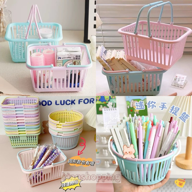 kingshopping（1200）ตะกร้าใส่ของมินิ ตะกร้าใส่ของ ตะกร้าสีพาสเทลใส่ของจุกจิก