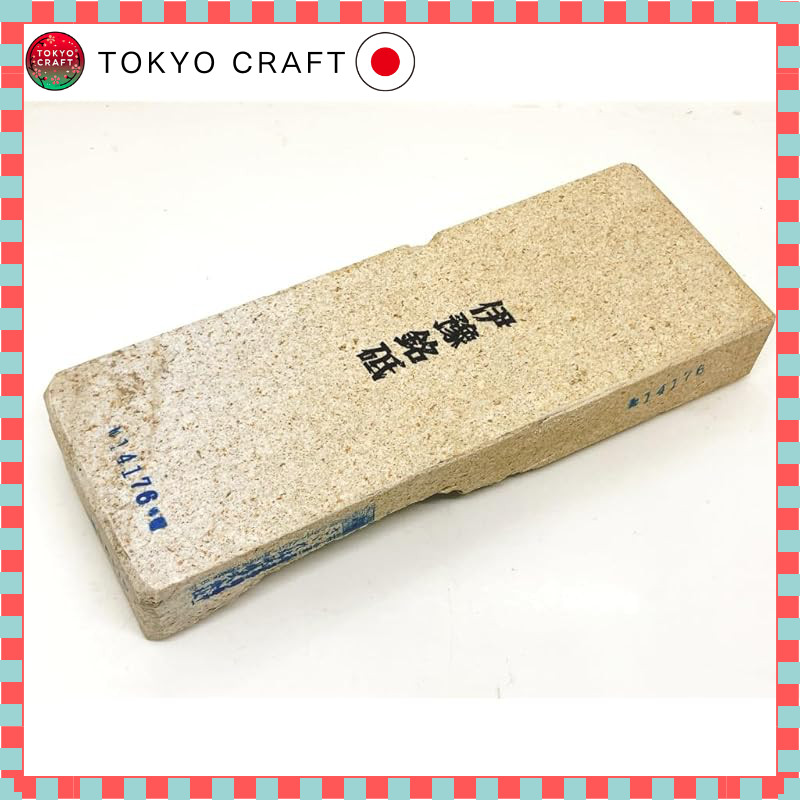 【direct from Japan】
Natural Sharpening Stone Iyo-Mei To Kurakawa-mura Yamasan Koakaboshi Ura Onuki #