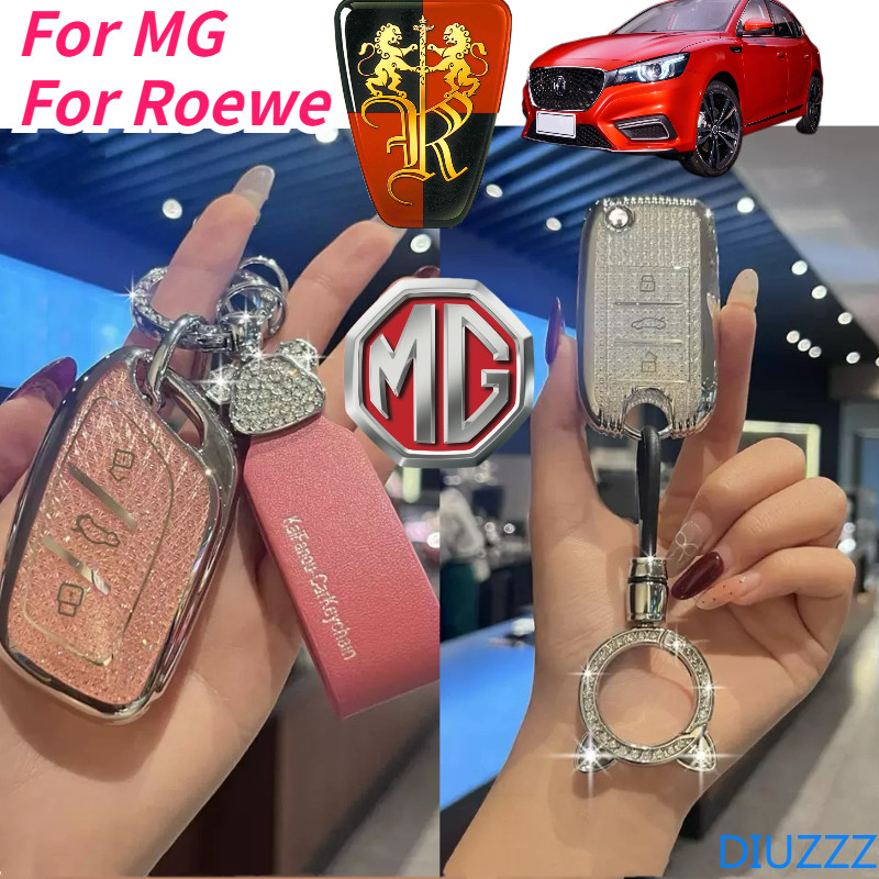 TPU Fob ฝาครอบกุญแจสําหรับ MG4 MG5 MG6 MG ZS EV HS EHS ZX GT Roewe RX3 RX8 ERX5 RX5 I6 I5 Roewe RX5 