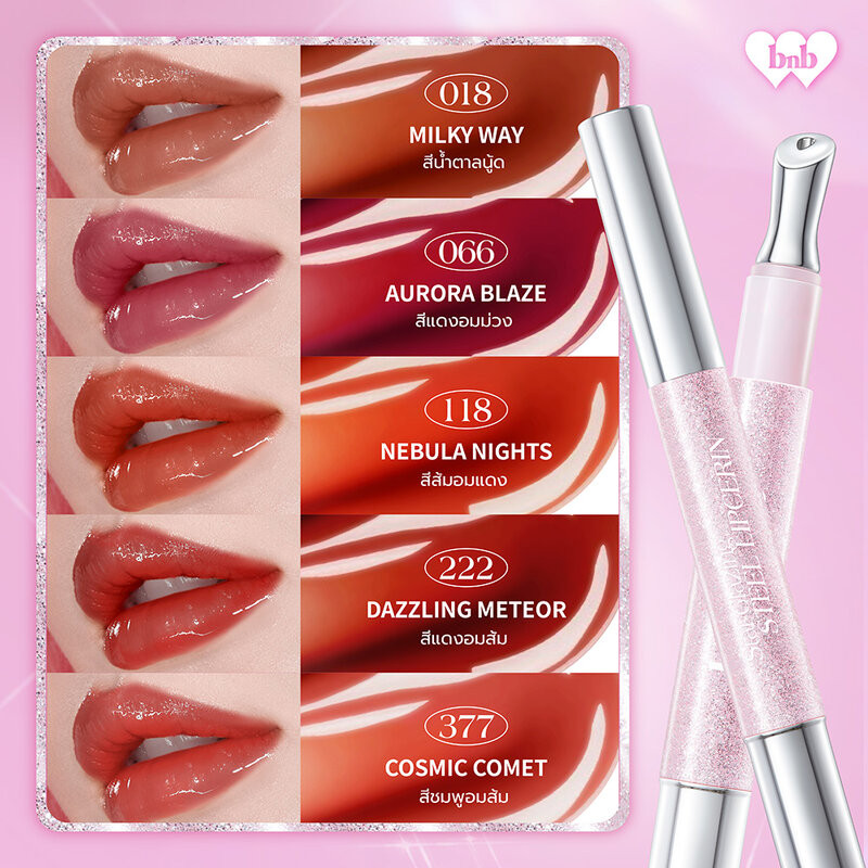 barenbliss Star-Glazing Steel Lipcerin 1.8g ลิปสติกหัวเหล็ก ทาง่าย เบาสบายปาก - รูปที่ 6
