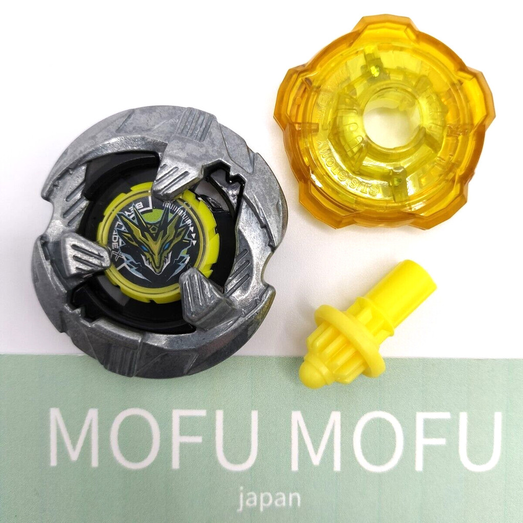 Shelter Drake 5-70O BX-39 02 Beyblade X Takara Tomy ใหม่