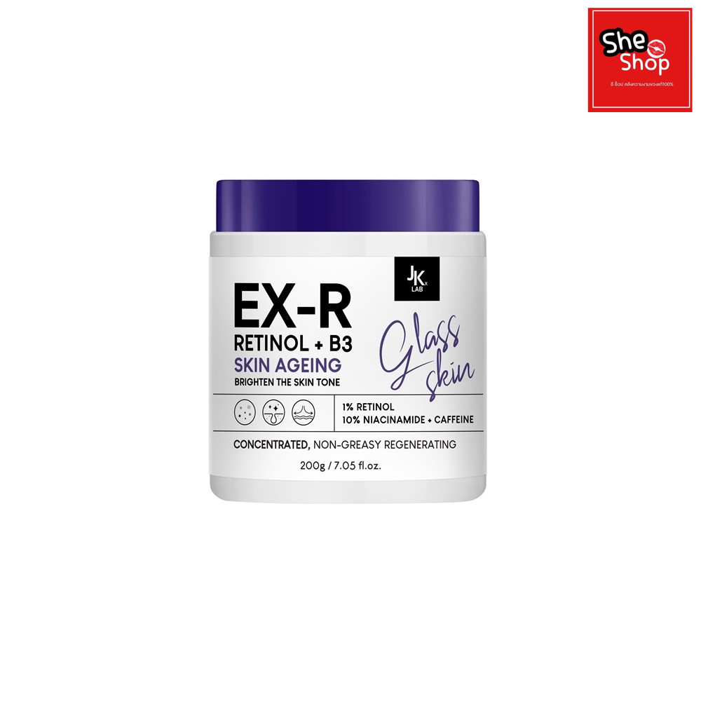 [ของแท้ จัดโปร] JKxLAB EX-R Retinol Niacinamide White Body Cream 200 g ครีมบำรุงผิวกาย