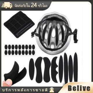 27ชิ้น ฟองน้ำหมวกกันน็อคจักรยานยนต์ เซ็ตหมวกกันน็อคด้านใน อุ…