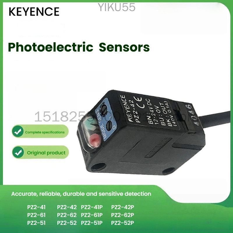 KEYENCE photoelectric switchPZ2-41/42/61/62/PZ2-62P/61P/41P/42P PZ2-51/52