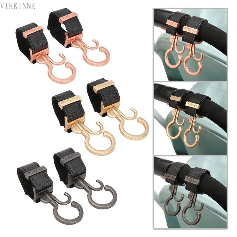 VIKK รถเข็นเด็กทารกคู่ 2 ชิ้น Hook Strong Load Organiser ไม้แขวนเสื้อหมุนได้ 360 องศา