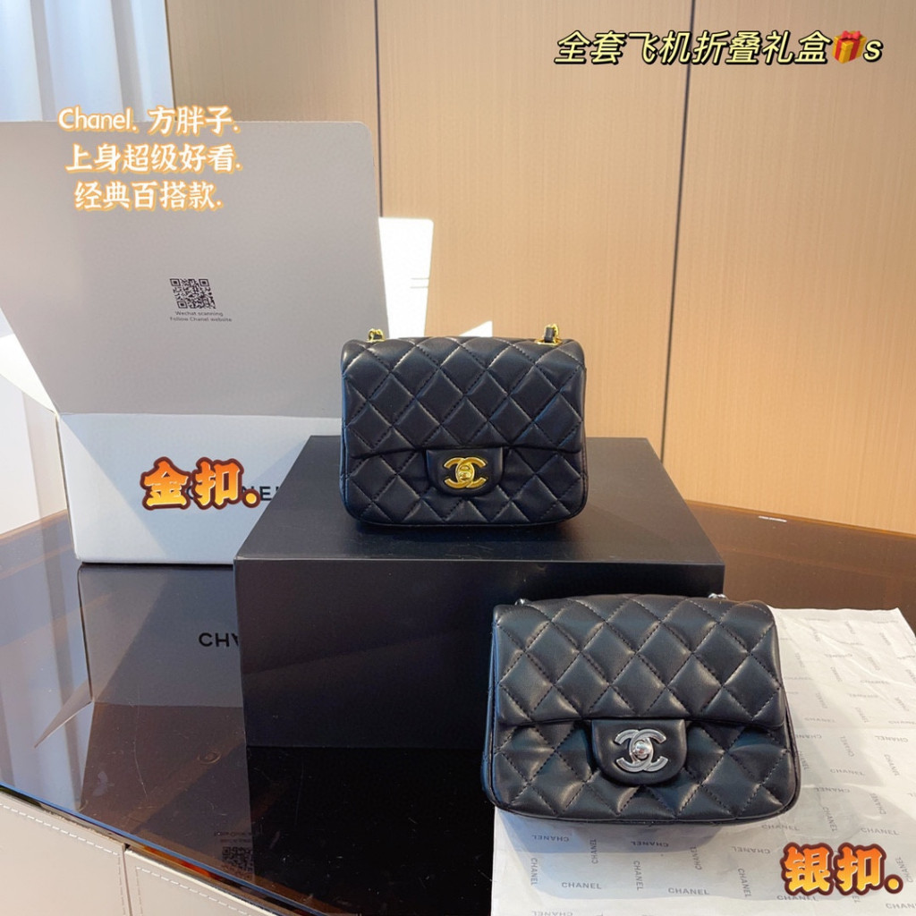 Ready Stock Lady womensbag cha*n**l bag box c2533 cha*n**l bag with bag slingbag