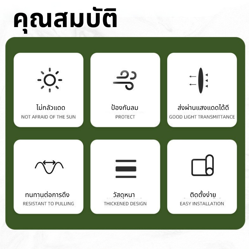 DEMA ผ้าใบกันฝน ผ้าใบโปร่งแสง ผ้าใบใสกันฝน ผ้าใบพลาสติกใส ป้องกันน้ำกันฝน ผ้าใบใสกันฝน pvc ใส - รูปที่ 7