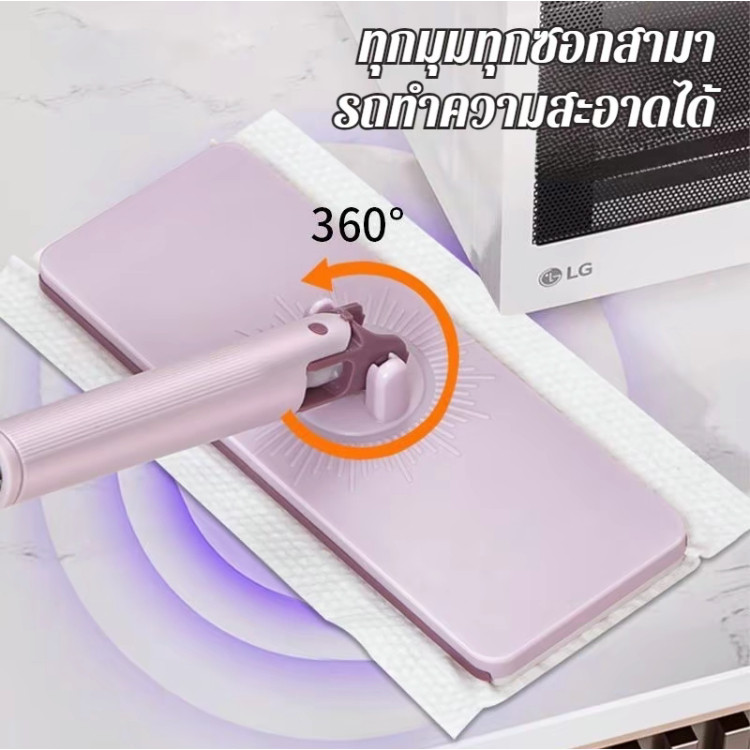 ไม้ถูพื้น ไม้ถูพื้นแบบแบน ประหยัดแรงงาน ม็อบถูพื้นแบบใช้แล้วทิ้ง ใช้ในครัวเรือน ใช้ได้ทั้งแบบเปียกและแห้ง - รูปที่ 5