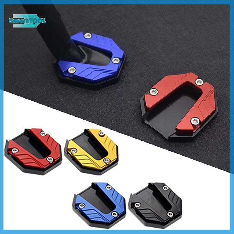 UTZN> สกู๊ตเตอร์รถจักรยานยนต์จักรยาน Kickstand Extender ขาตั้ง Extension Pad แผ่นป้องกันการลื่นไถลฐานขยายใหม่