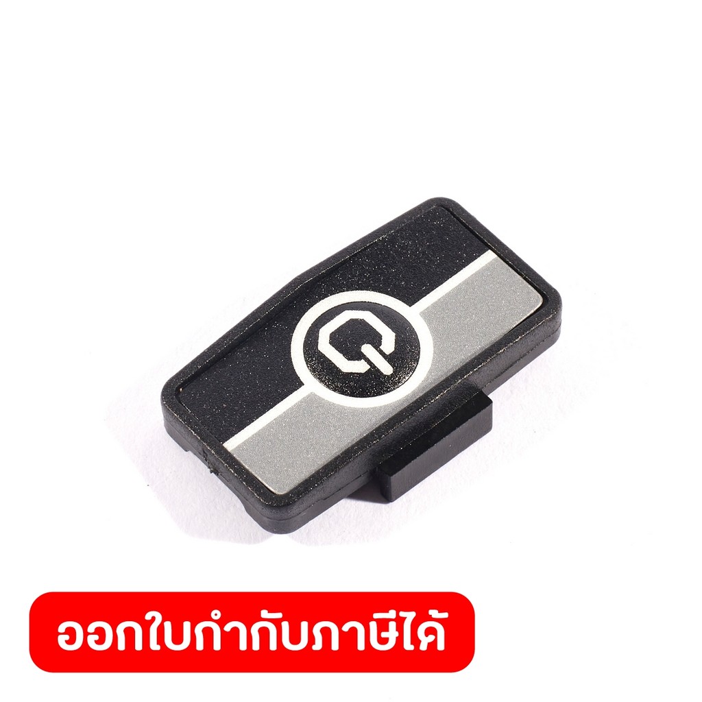 DONG CHENG Switch Button #37 ใช้กับเครื่องทริมเมอร์ รุ่น DCMP6 (ดองเช็ง)
