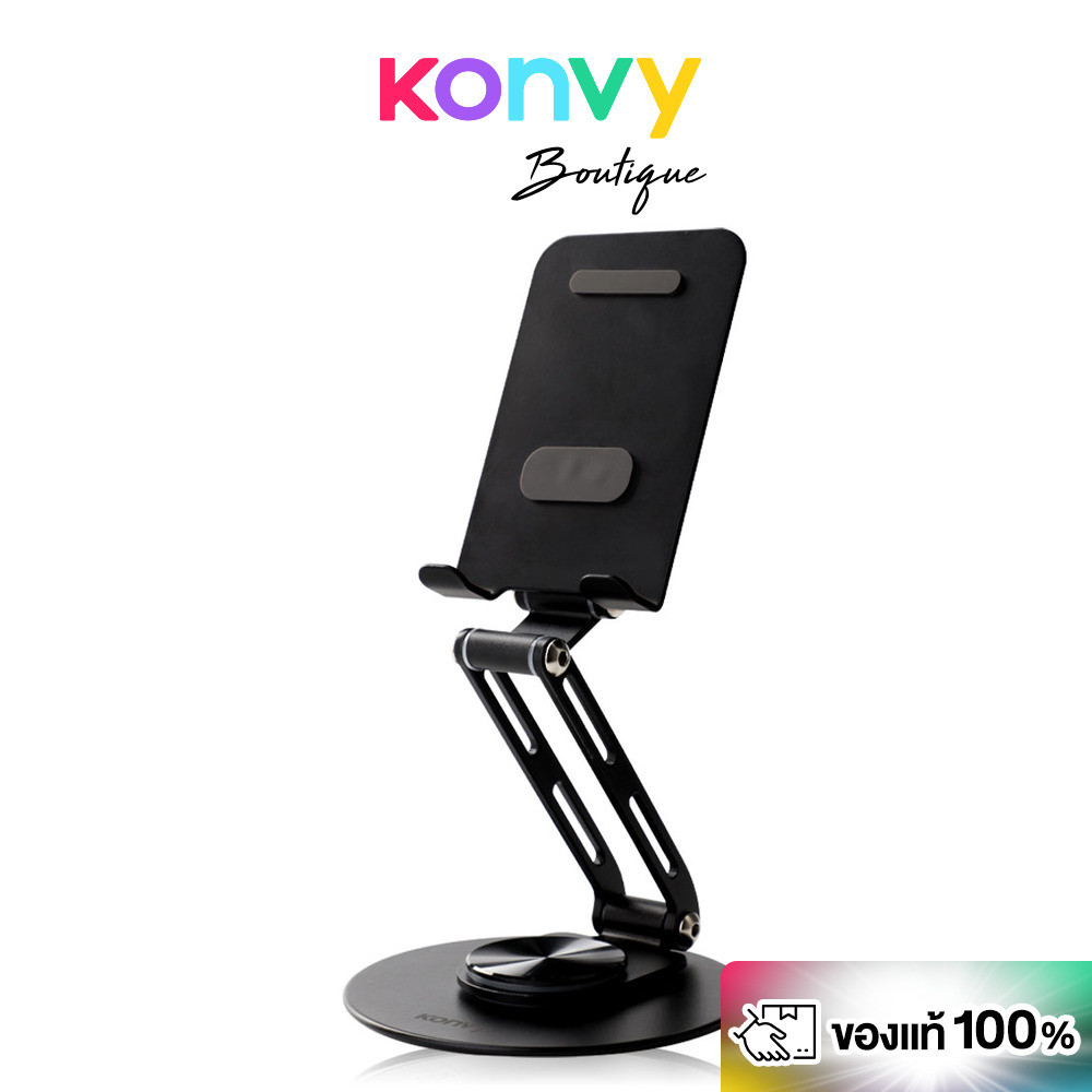 Konvy Foldable Metal Phone Holder 1pc แท่นวางสมาร์ทโฟนและแท็ปเล็ต สีดำ.