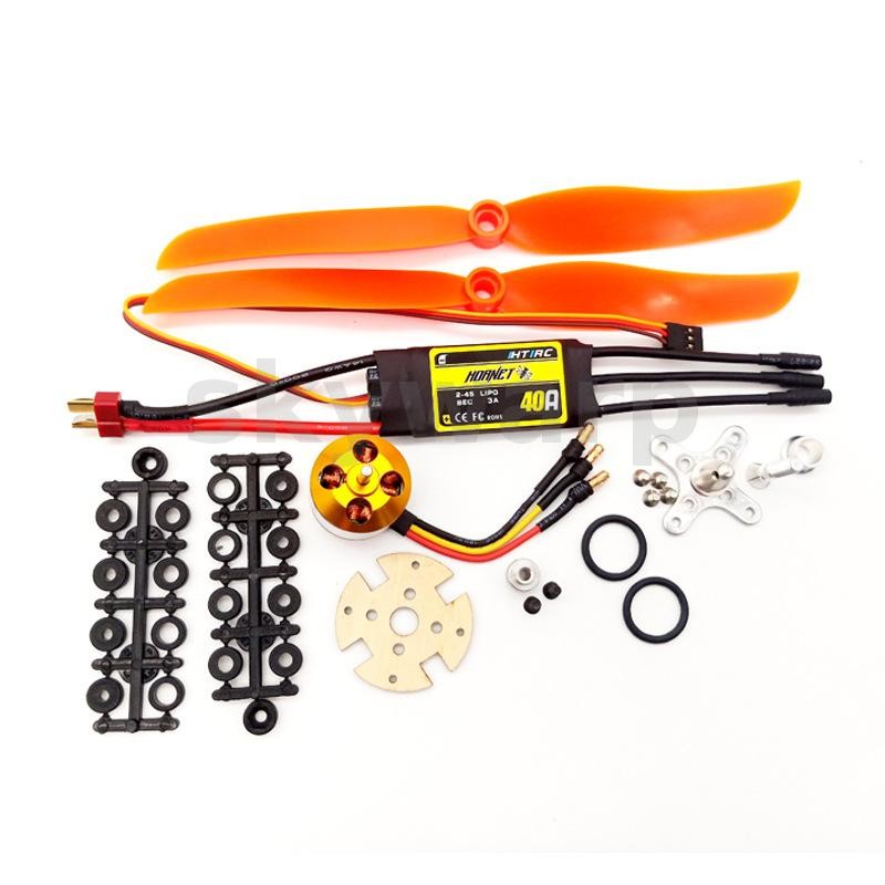 XXD A2212 2212 2450KV KV2450 มอเตอร์ไร้แปรง + HTIRC 40A ESC+5030 Prop ใบมีดใบพัด RC Power System Com