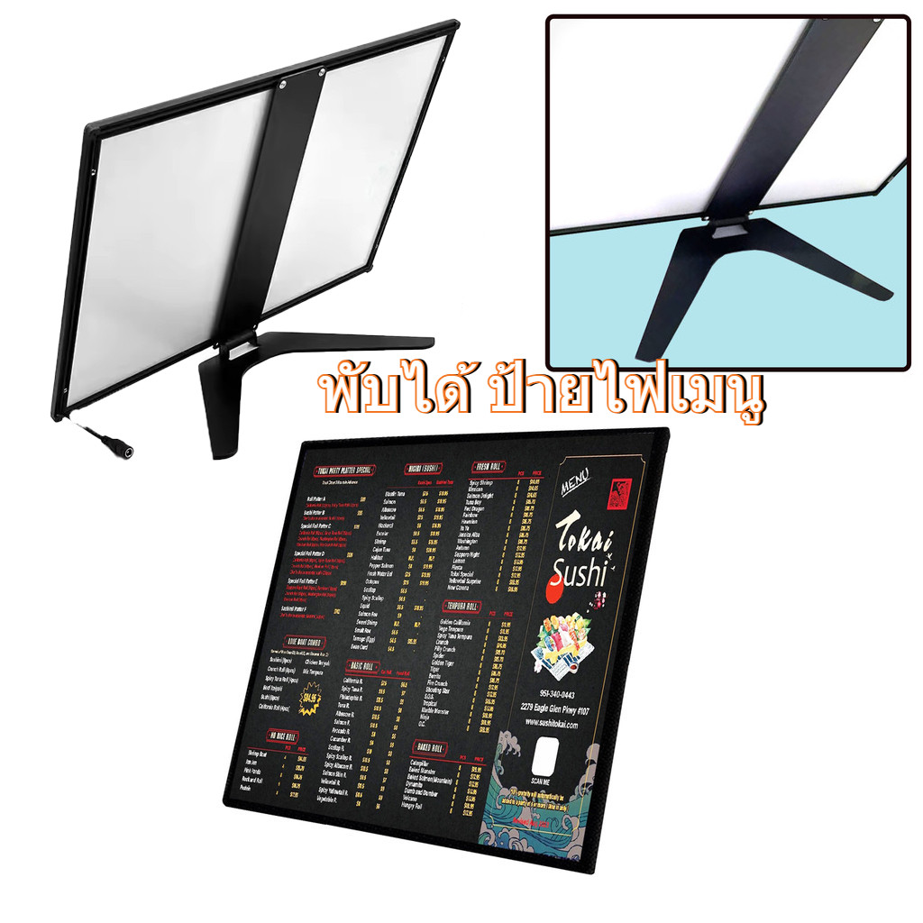 กล่องไฟแบบบาง,กรอบแขวน,ป้ายเมนู LED โฆษณา A4/A3/A2/50*70ซม./60*90ซม.