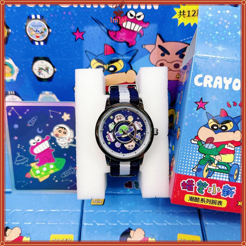 Maihe Crayon Shin-chan Watch Surprise Blind Box Collaboration Childrens Surprise Box ของขวัญวันเกิด