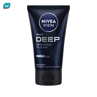 Nivea นีเวีย เมน โฟม ดีพ ไบรท์เทนนิ่ง เฟซ มัด 100 กรัม