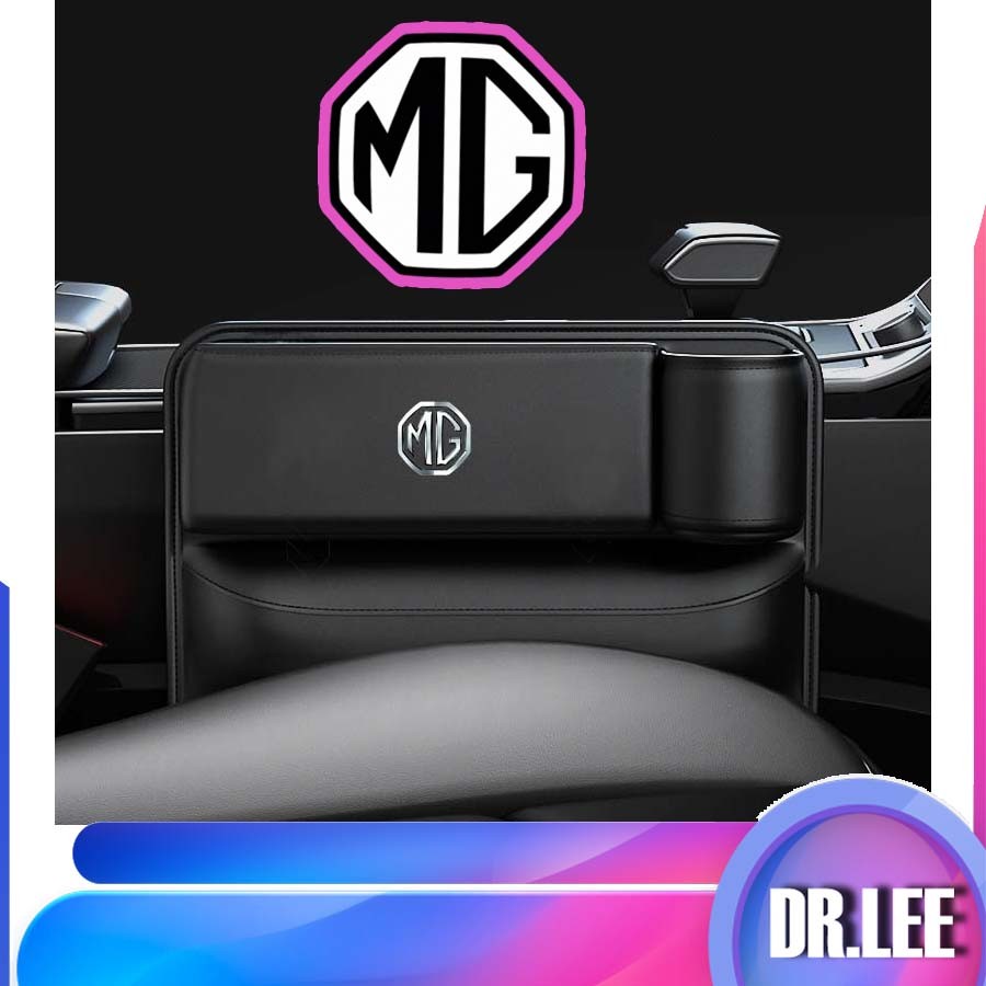 [READY] MG4 EV Seat Crack Storage Box MG Body Kit ของแต่งรถ MG ZS HS MG IM6 MG S5 อะไหล่รถยนต์ MG3 M