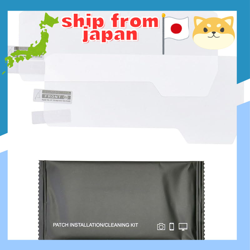 DRC Meter Screen Protective Film for CBR400R '19-21, 400X '19-21, CB650R '19-21, CBR650R '19-21, Cus