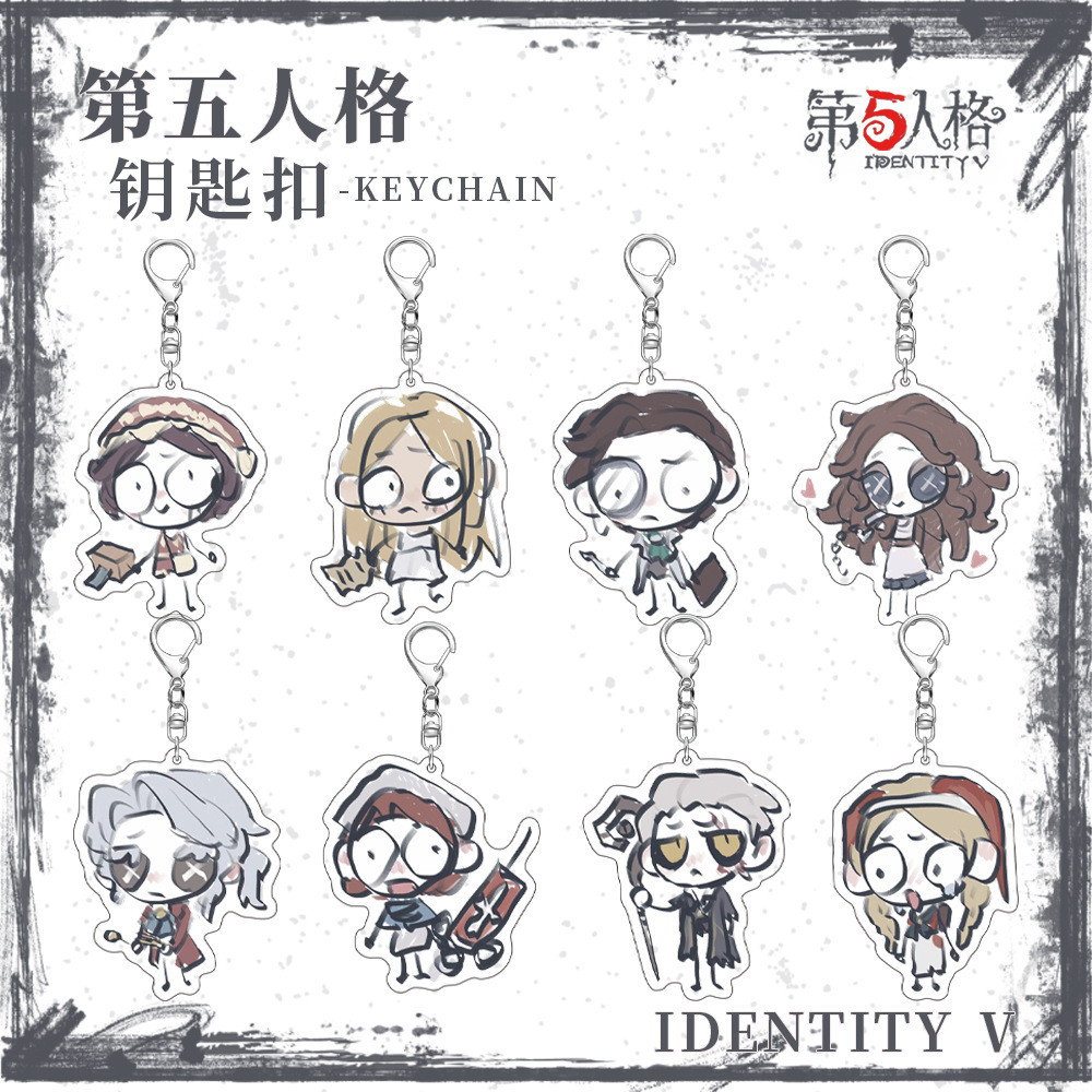 Identity V พวงกุญแจ Hermit Gardener เกม Merch อะคริลิคลามิเนต Key แหวนกระเป๋าจี้