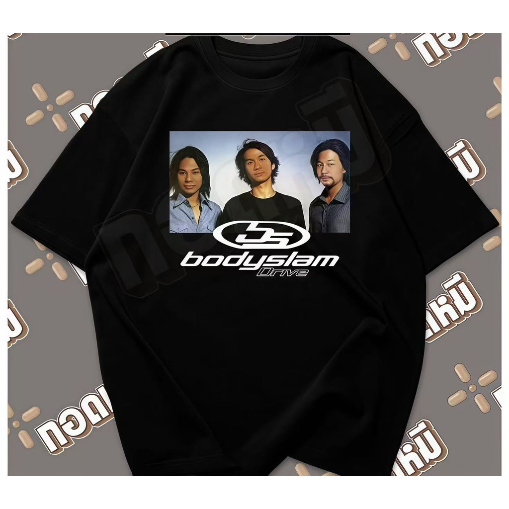เสื้อยืดคอกลม Cotton 100% ลาย <3 Cha Bodyslam