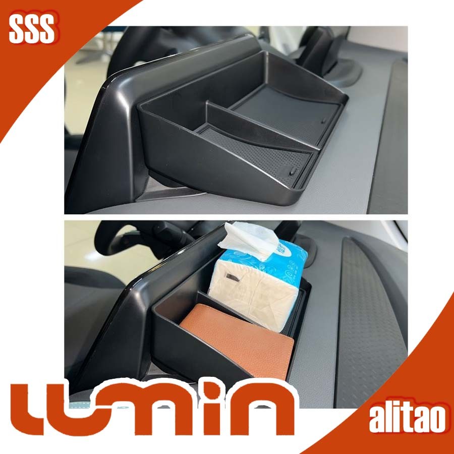 [พร้อม]กล่องเก็บของหน้าจอควบคุมกลาง CHANGAN LUMIN ชุดแต่งรถ LUMIN อุปกรณ์ตกแต่งรถยนต์ CHANGAN LUMIN 